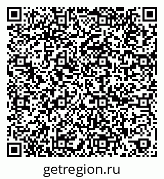 79261343985