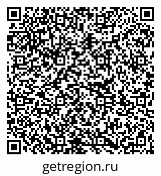 79261343992