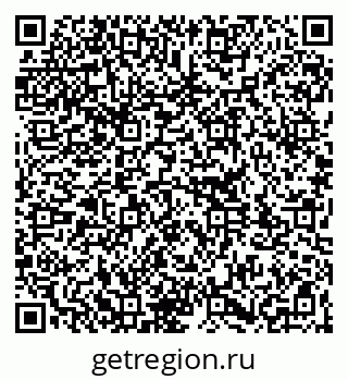 79261343993