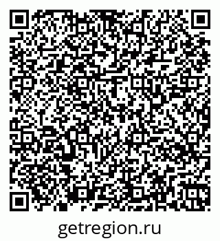 79261344001