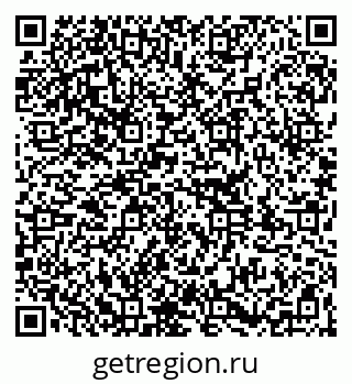 79261344002