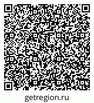 79261344010