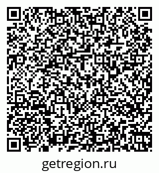 79261344334