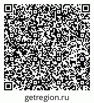 79261344345
