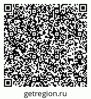 79261344444