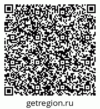 79261344449