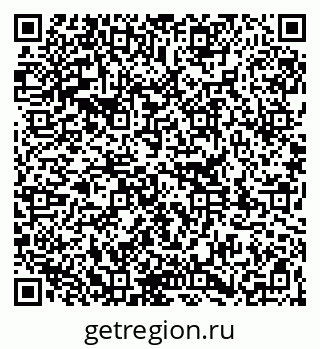 79261344483