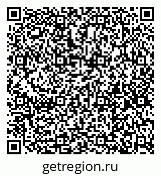 79261412912