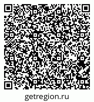 79261413710