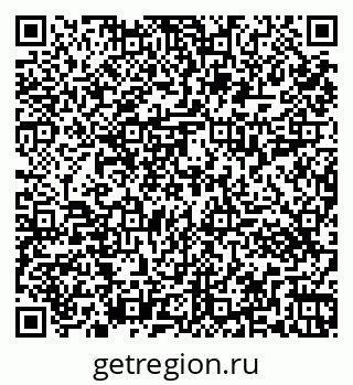79261413863