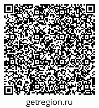 79261415984
