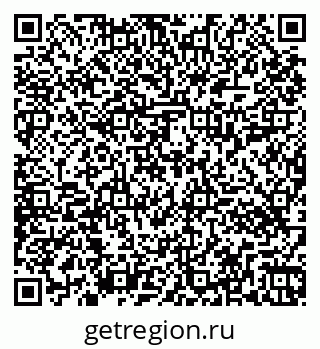 79261416920