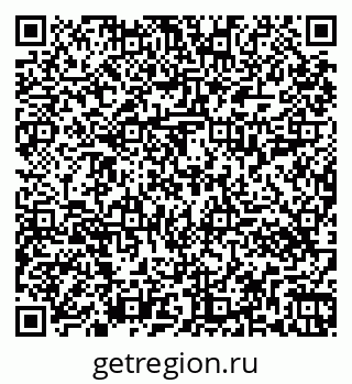 79261416975
