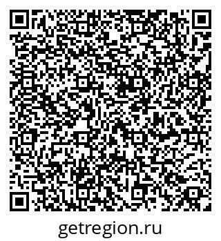 79261418069