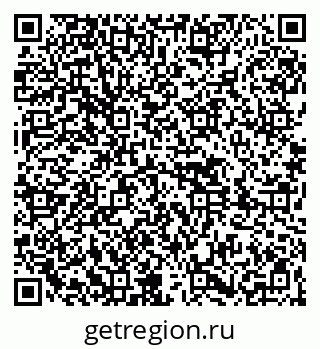 79261418087