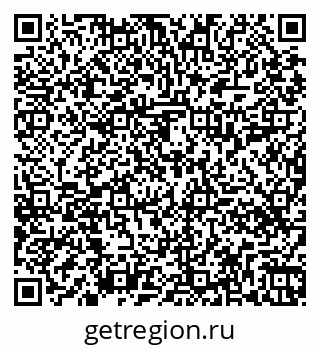 79261418095
