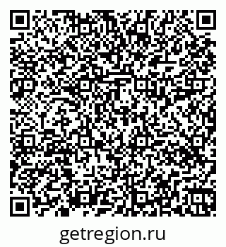 79261418829