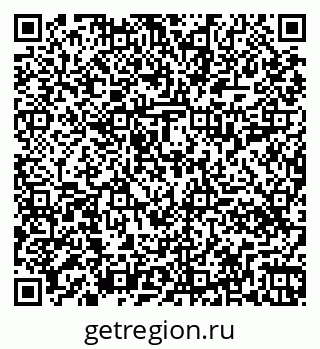 79261418881