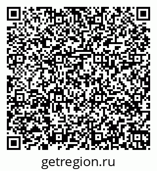 79261418906