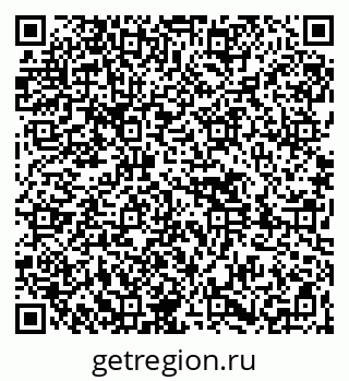 79261418981