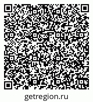 79261418982