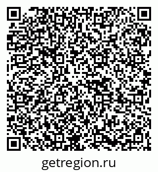 79261419076