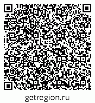 79261419095