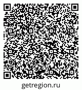 79261419592
