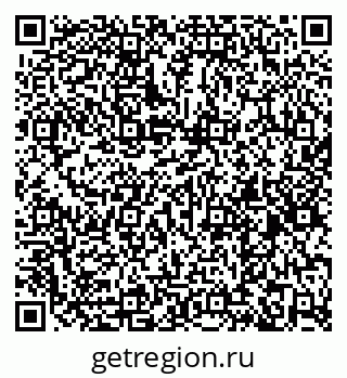 79261419610