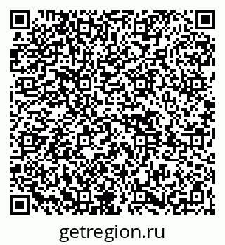 79261419694
