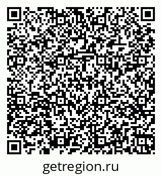 79261419783