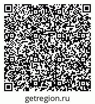 79261419818