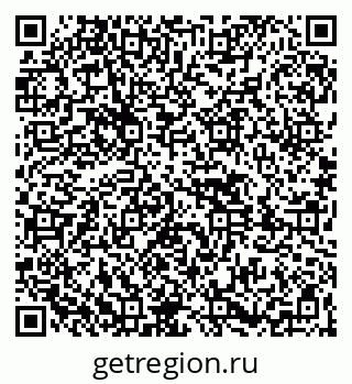 79261420004