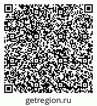 79261420005