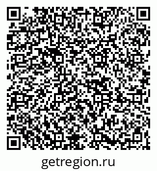 79261420006