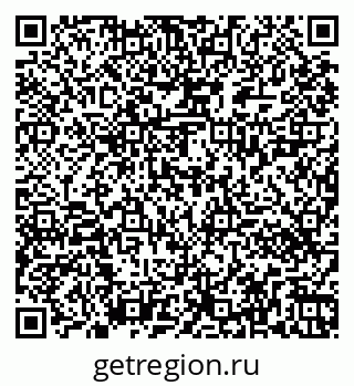 79261420007