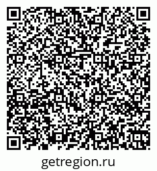 79261420010