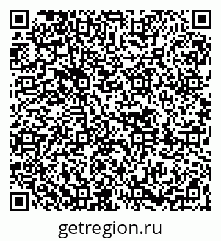 79261420072