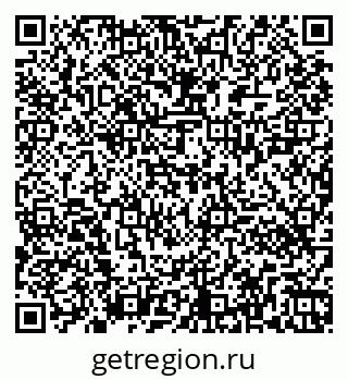 79261420104