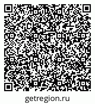 79261420110