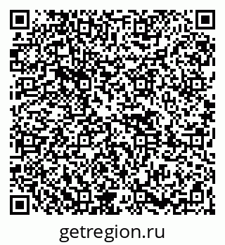 79261420120