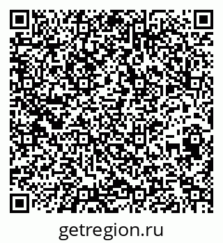79261420121