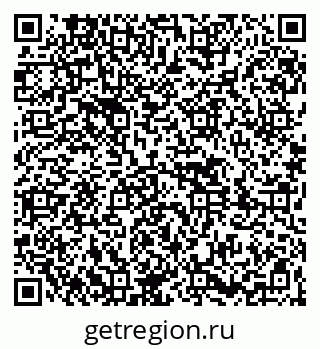 79261420123
