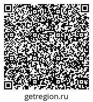 79261420131