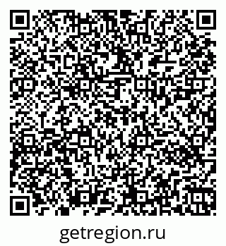 79261420145