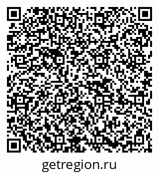 79261420170