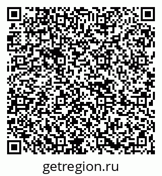79261420171