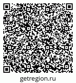 79261420172