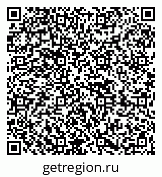 79261420189