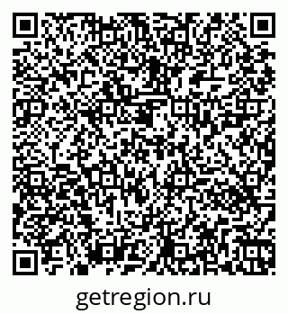 79261420194